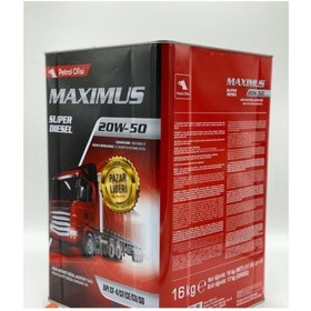 Resim Petrol Ofisi Maximus Süper Diesel 20w50 18 Litre (16 Kg) 