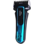 Resim Powertec Tr- 150 Şarjlı Sakal Tıraş Makinesi 