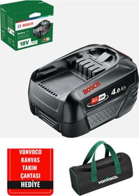 Resim Bosch Çit Budama Çim Biçme Yaprak Üfleme Şarjlı Testere Akülü Kenar Kesme PBA Yedek Batarya Akü 4.0 