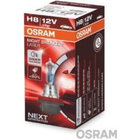 Resim Osram 64212nl Ampul 12v H8 35w Nıght Breaker Laser 150 Guclu 20 Beyaz Isık 