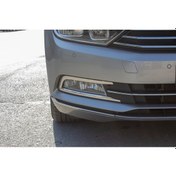 Resim Volkswagen Passat B8 Sd Sis Çerçevesi 2 Prç 2015 2019 Arası 