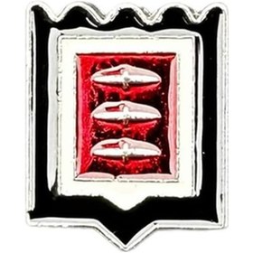 Resim Minik Kare Arma 