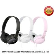 Resim Sony MDR-ZX110APP Kulaküstü Mikrofonlu Pembe Kulaklık Sony