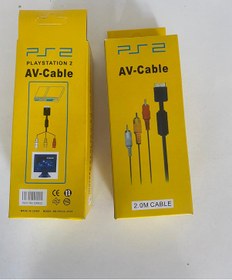 Resim Ps2 Av Cable Tv Kablosu 