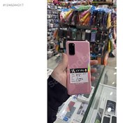 Resim Samsung S20 İkinci El TR | 128 GB 6 GB | Pembe Samsung S20 İkinci El TR | 128 GB | Pembe