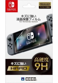 Resim Beboncool Nintendo Switch Hori 9h Temperli Cam Ekran Koruyucu 
