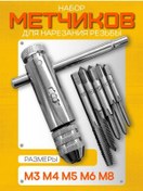 Resim Diş Açma Çubukları Seti 423182713 