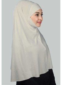 Resim Altobeh Hazır Türban Peçeli Pratik Eşarp Tesettür Nikaplı Hijab - Namaz Örtüsü Sufle 3xl - Koyu Krem Koyu Krem 