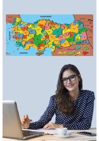 Resim Dekoratif Tablo Eğitici Türkiye Ve Dünya Haritası Çocuk Duvar Sti 