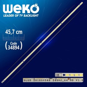 Resim Weko 34894 SLED 2010SVS40 240HZ_64 OD V1.0 64 Ledli 45.7cm=Adet Olarak Satılır--UE40C6510 