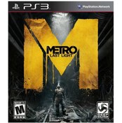 Resim DEEP SİLVER GAMES Ps3 Metro Last Night - Oyun - 