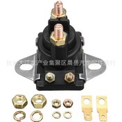 Resim Yatlar Ve Tekneler İçin 12v Evrensel Röleler 89-818864t, 89-846070, 89-94318, 89-96158t 