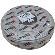 Resim Onli 2+1 0.50Mm Cctv Kamera Kablosu 250Metre 