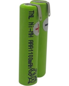 Resim Philips Qc5130 için 2 4V 1100Mah Aaa İnce Pilli Traş Makinesi Pil 