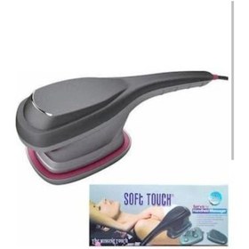 Resim Masaj Aleti Nrd 92 