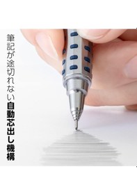 Resim Pentel Orenz At Dual Grip 0.5 Mm Mekanik Kurşun Kalem Lacivert / 