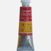 Resim PonArt Troya Yağlı Boya Tüp 04 Chrome Sarı 37 ml 