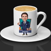 Resim Dünyanın En Havalı Öğretmeni Karikatürlü Kahve Fincanı 