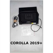 Resim Toyota Corolla 2019+ Telefon Şarjı 
