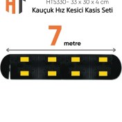 Resim Kauçuk Hız Kesici Kasis Seti 7 Metre - Eko 