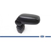 Resim Nissan Juke Siyah Kol Dayama - Kolçak 2010-2020 Arası 