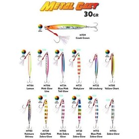 Resim Fujin Metal Cast 30gr Shore Jig Metal Yem 