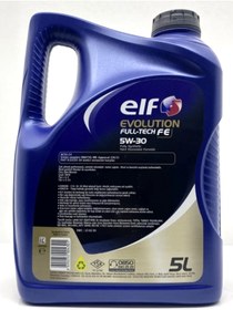 Resim Genel Markalar Evolution Fultech Fe 5w30 5 Litre (ORJİNAL) 