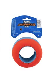 Resim Hype Store Chuckit! Suda Batmayan Köpek Oyun Halkası 