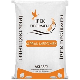 Resim İpek Değirmen Kırmızı Yaprak Mercimek 10 KG Ekonomik Boy Yerli Ve Doğal Taze 