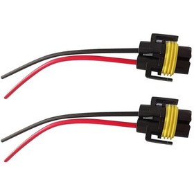 Resim Wezone H11 H8 Fari Ve Bulb Soketi, Plastik, Siyah, 2 Adet - Araç Işık Takımı 