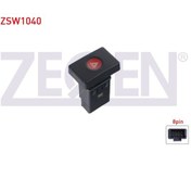 Resim Dacıa Logan 2004-2012 Flaşör Anahtarı 8 Pin Kırmızı Işık 6001546813 