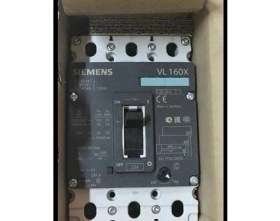 Resim Siemens Sıemens 3X20A Kompakt Şalter 3VL1702-1DD33-0AA0 55KA 4011209468962 