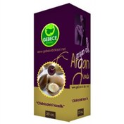 Resim Gebece Argan Yağı 20Ml 