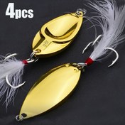 Resim 4 adet Metal Vib Spinners Kaşık Yemler 7g 10g 15g 20g Yapay Yem Yem Balıkçılık Takımı için Bass Pike Perch, Açık hava balıkçılığı bai 