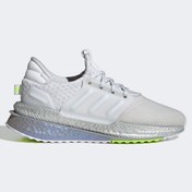 Resim adidas X_plrboost Gri Kadın Spor Ayakkabı Id9587 