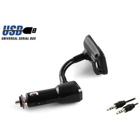 Resim S-Lınk Sl-Fm65 2.1A Usb ve Sd Girişli Fm Transmıtter 