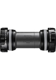 Resim Shımano Orta Göbek Sm-bbr60 Hollowtech Iı 68 Bsa 