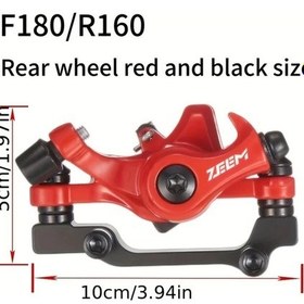 Resim Chuangyinshop Red Mekanik Disk Fren Bisiklet Alüminyum Alaşım T12 Dağ Bisikleti R160 F180 Disk Fren Kırmızı 