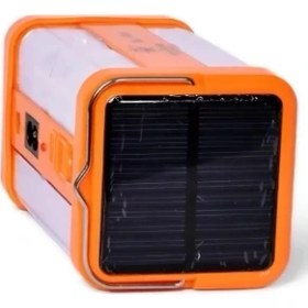 Resim Epilons P-1663 Güneş Enerjili Şarjlı Güçlü Işıldak 