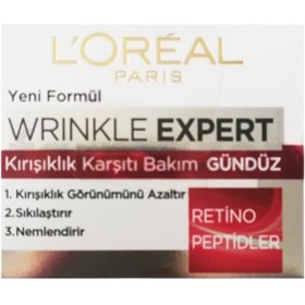 Resim L'Oreal Paris Kırışıklık Karşıtı Gündüz Bakım Kremi 50 ml 
