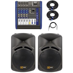 Resim Lastvoice Bronz Paket-1 Profesyonel Ses Sistemi Mikser Hoparlör E 