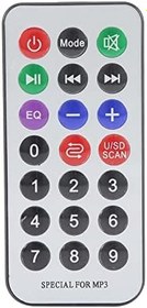 Resim Garosa Mp3 Dekoder Kartı, DC12V Mp3 Dekoder Kartı Ses Modülü USB SD TF FM Radyo WMA/WAV Elden Arama, Mp3 Vericileri (#1) 