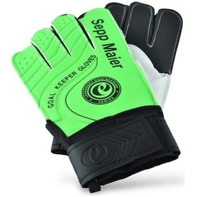 Resim 85k Dikişli Kaleci Eldiveni Yetişkin Ve Çocuk Kaleci Eldiveni 6-7-8-9-10 Numara Yeşil 