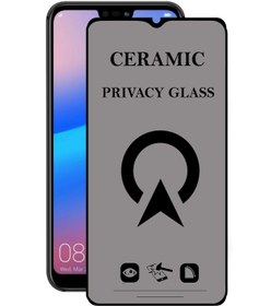 Resim KZY İletişim Huawei P20 Lite Tam Kaplayan Parlak Seramik Nano Esnek Hayalet Ekran Koruyucu 