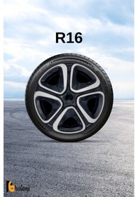 Resim Fiat Bravo 16 İnç Jant Kapağı 4 Adet Siyah Gri C103 