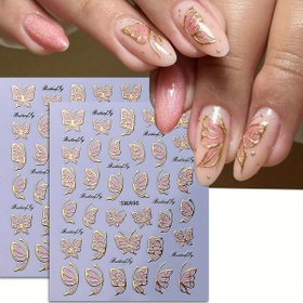 Resim 2 Adet Şık 3D Pembe Altın Kaplama Kelebek Tırnak Sanatı Çıkartmaları - Kendinden Yapışkanlı Altın Kanat Tasarımı, Sevimli Mat Bitiş Dekalleri DIY Manikür ve Tırnak Süslemesi için, Tırnak Çıkartmaları 