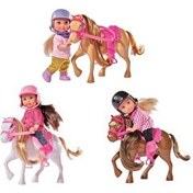 Resim Evi Love Evi'nin Pony Midillisi 