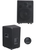 Resim Lastvoice LPM-08 Ahşap Profesyonel Kabin Hoparlör 8 inç 350W 