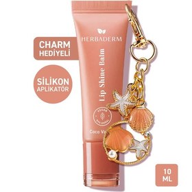 Resim Parlatıcı, Dolgunlaştırıcı, Onarıcı Vegan Dudak Balmı, Coco-vanilya Aromalı 10 Ml 