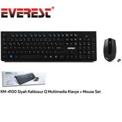 Resim Everest KM-4100 Siyah Q Kablosuz Multimedya 106 Tuşlu Klavye Mouse Set 800 Dpı 3 Buton 